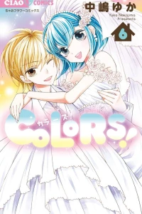 Vol. 6