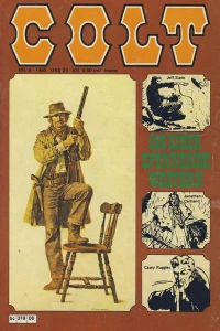 Issue #198006