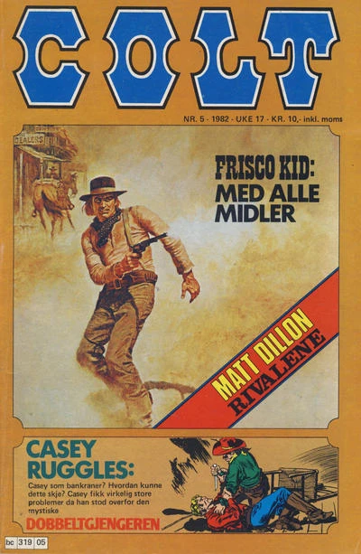 Cover of Issue #198205