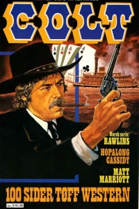 Issue #198708