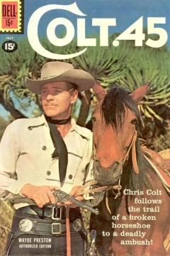 Six Guns for San Rio