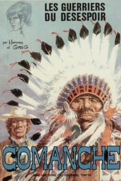 Les guerriers du désespoir