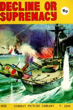 Issue #1044