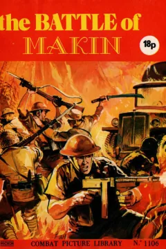 Issue #1106