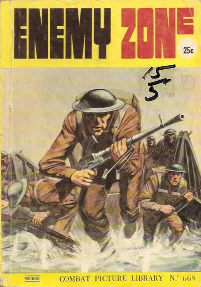 Cover of Issue #668