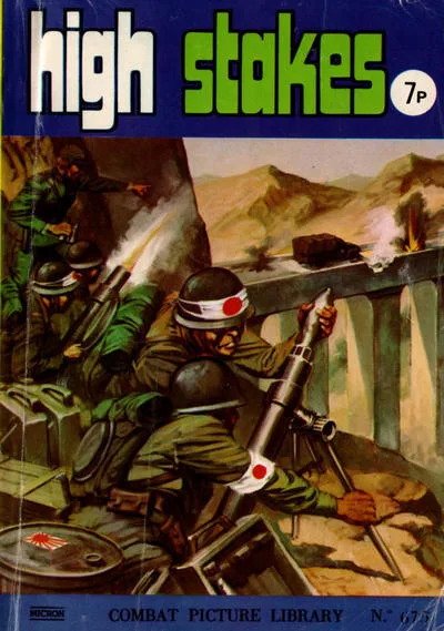 Cover of Issue #675