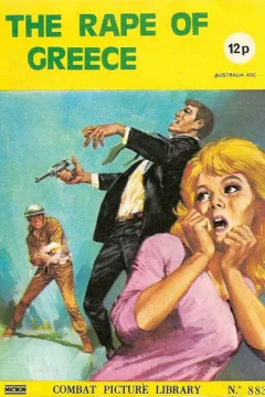 Issue #883