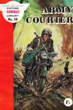 Army Courier
