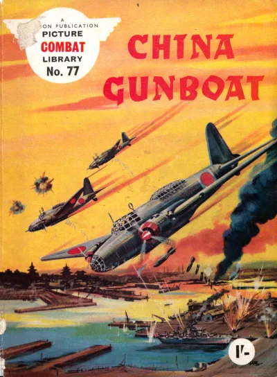 Cover of China Gunboat