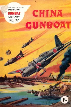 China Gunboat