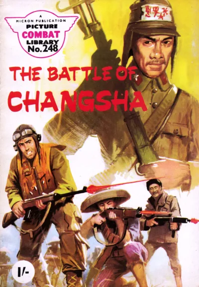 Cover of The Battle of Changsha