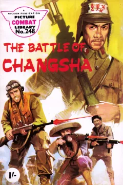 The Battle of Changsha