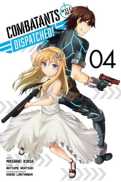 Cover of Volume 4