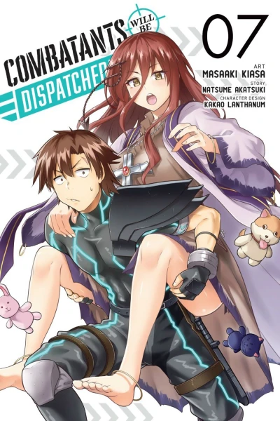 Cover of Volume 07