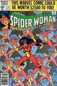 Come Into My Parlor ... Said the Fly!