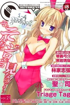 Issue #21