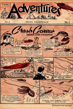 Issue #404
