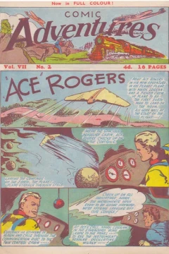 Issue #702