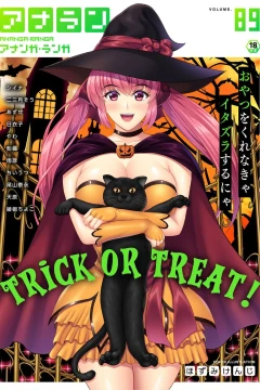 Issue #89
