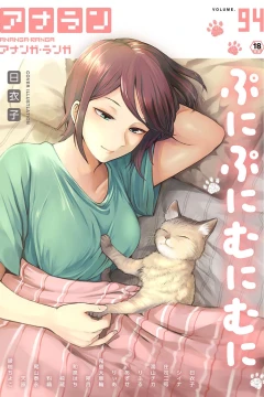 Issue #94