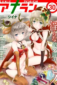 Vol. 30