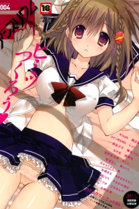 Issue #4