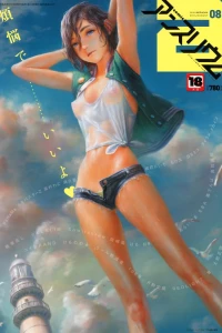 Issue #40