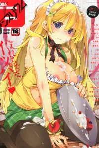 Issue #6