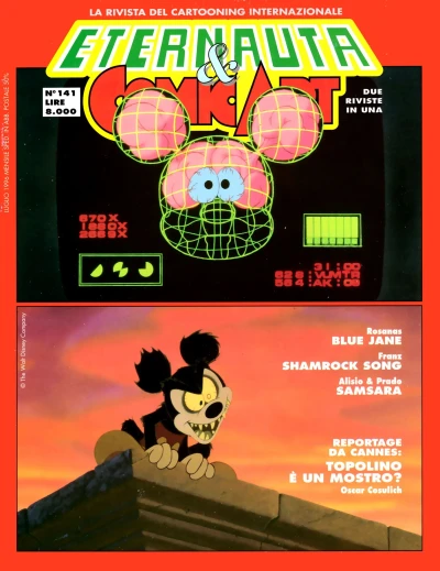 Cover of Issue #141