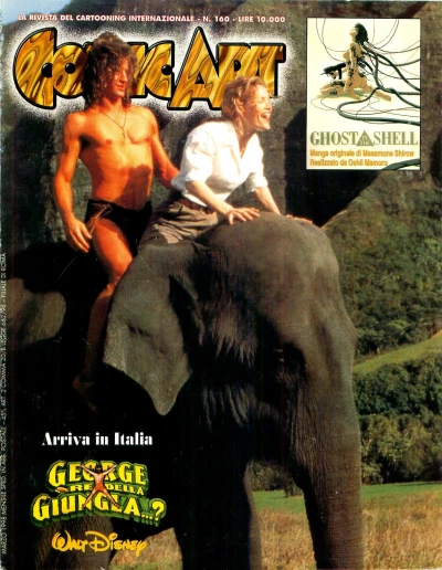 Cover of Issue #160