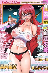 Issue #113