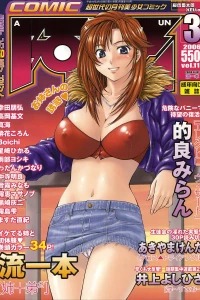 Issue #118