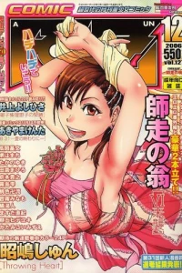 Issue #127