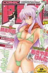 Issue #137