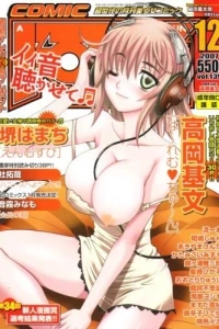 Issue #139