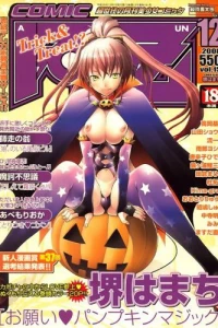 Issue #151