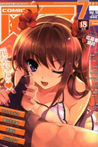 Issue #169