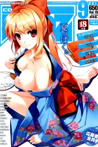 Issue #194