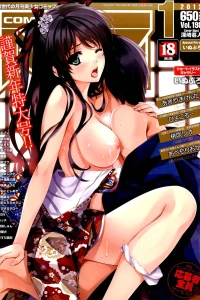 Issue #198