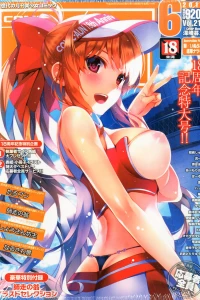 Issue #214