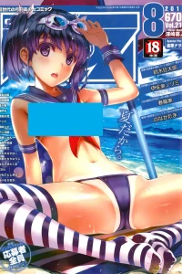 Issue #216