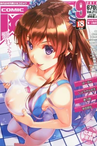 Issue #217