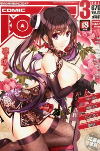 Issue #223