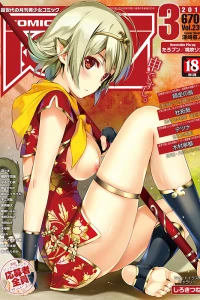 Issue #235