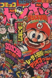 Volume #198812