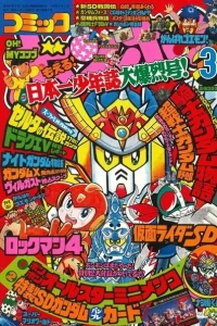 Issue #199203