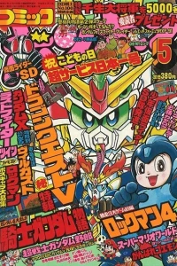 Issue #199205