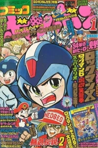 Issue #199401