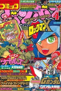 Issue #199404