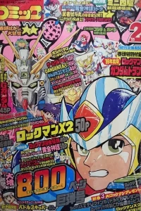 Issue #199502
